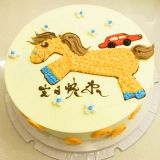 武陵源蛋糕
